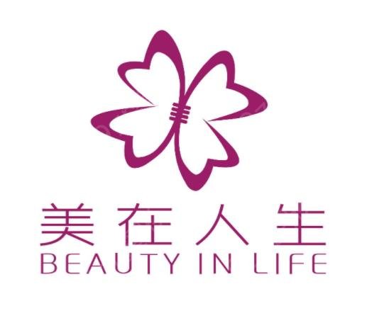 邢臺整形醫(yī)院排行榜年終盤點_伊美、遇見美口碑實力不相上下