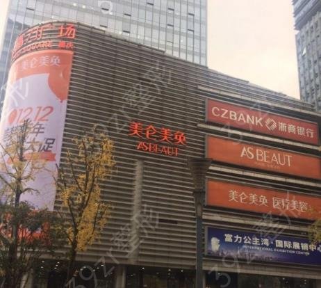 2022重慶假體隆胸整形醫(yī)院排名前五口碑盤點(diǎn)