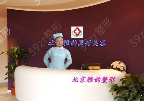 2022�����鷿�����t(y��)Ժ��������֪���C(j��)��(g��u)�R��