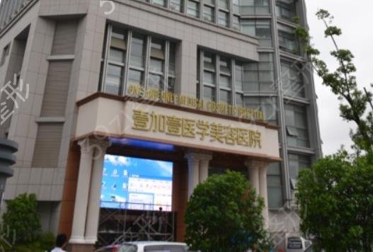 2022安徽割雙眼皮醫(yī)院排行榜前六強(qiáng)