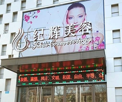 2022�ػʍu�����t(y��)Ժ��������ǰ�A(y��)�[