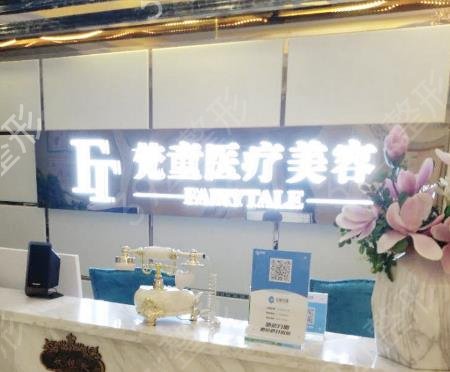�Lɳ���������t(y��)Ժ����ǰʮ�����ѵ�λ