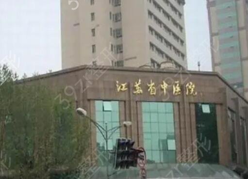 ��(gu��)��(n��i)�����t(y��)Ժ����Ƥ�ļҺ�