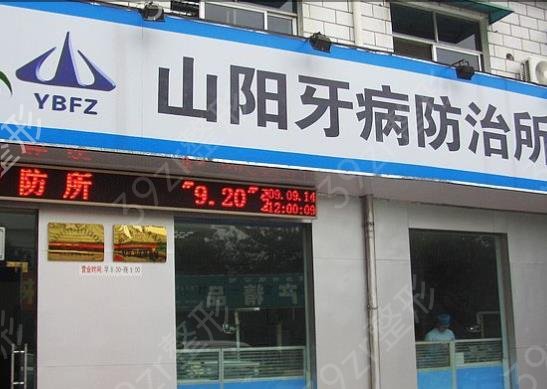 ������ǻ�t(y��)Ժ�ļҺ�