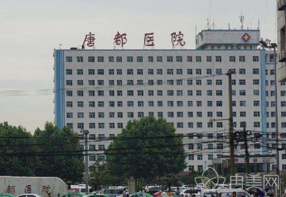 西安整形醫(yī)院排名前十名單公布