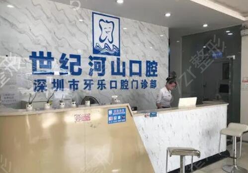 ���������X�C���t(y��)Ժʮ�������ҕ�