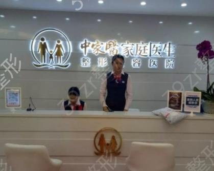 �F����������t(y��)Ժ����ǰʮ˽���t(y��)���P�c