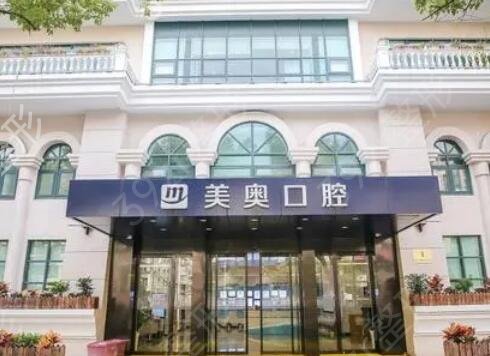 �Ϻ������t(y��)Ժ����ǰʮ�ڱ����g(sh��)�c(di��n)�u