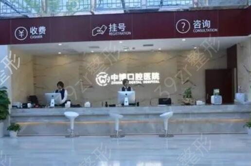 �Ϻ������t(y��)Ժ����ǰʮ�ڱ����g(sh��)�c(di��n)�u