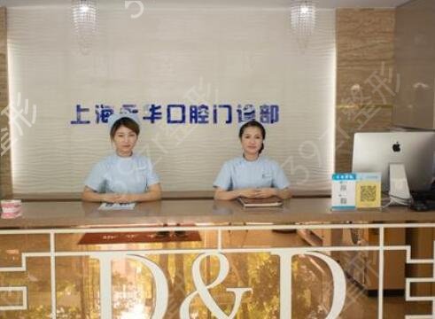 �Ϻ������t(y��)Ժ����ǰʮ�ڱ����g(sh��)�c(di��n)�u