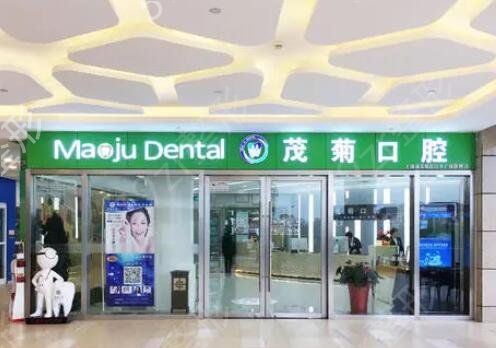 �Ϻ������t(y��)Ժ����ǰʮ�ڱ����g(sh��)�c(di��n)�u