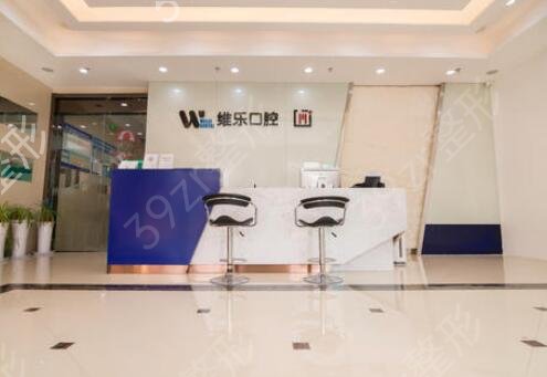 �Ϻ������t(y��)Ժ����ǰʮ�ڱ����g(sh��)�c(di��n)�u