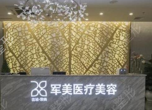 ȫ���������ݿ��t(y��)Ժ������ǰʮ��(qu��n)���l(f��)��