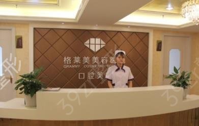 2022福建整形醫(yī)院十大排行榜權(quán)威盤點