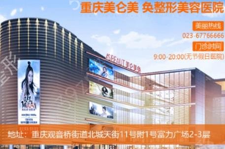 2022�Ї������t(y��)Ժǰʮλ������ʾ