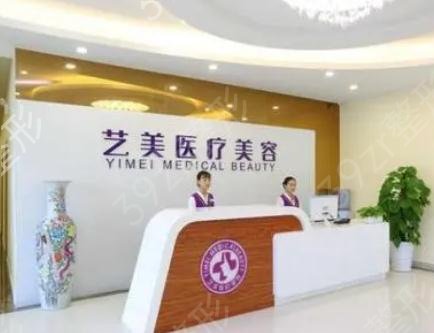 �V�������t(y��)Ժ������R������˽��