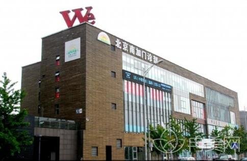 北京南加美容怎么樣