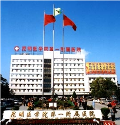 �����t(y��)�ƴ�W(xu��)��һ�����t(y��)Ժ
