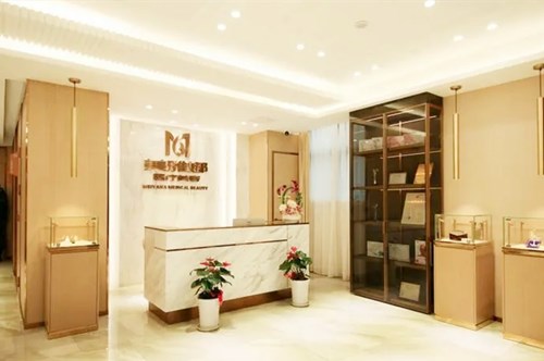 成都武侯美雅娜佳人醫(yī)療美容門診部 成都武侯美雅娜佳人醫(yī)療美容門診部