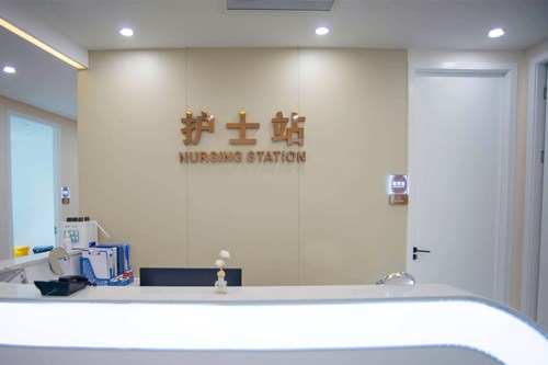 ú̿���tԺ�����������